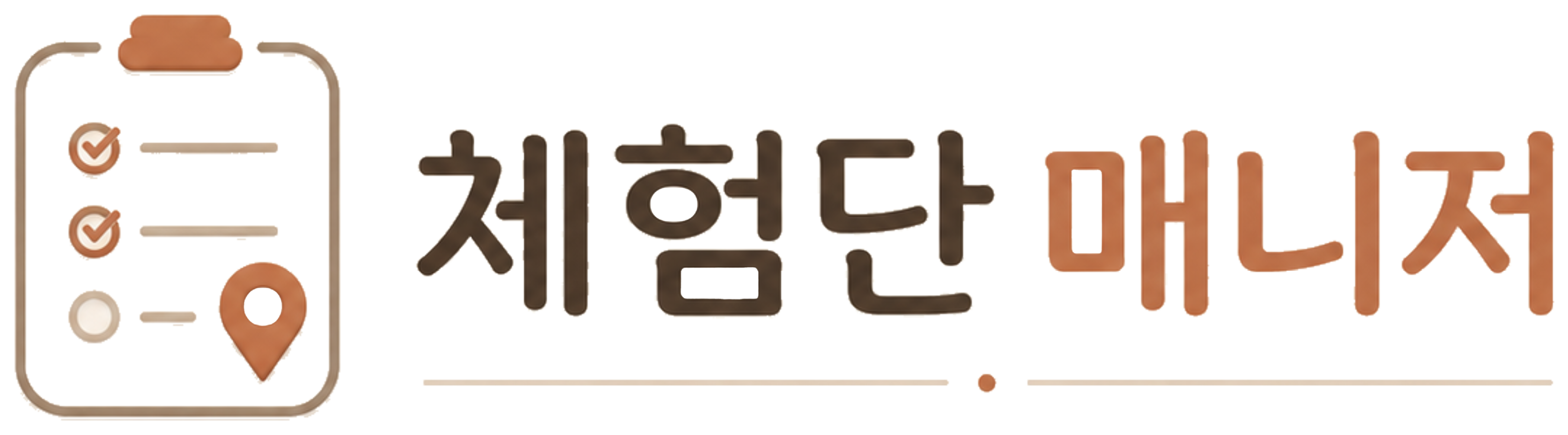 체험단 매니저